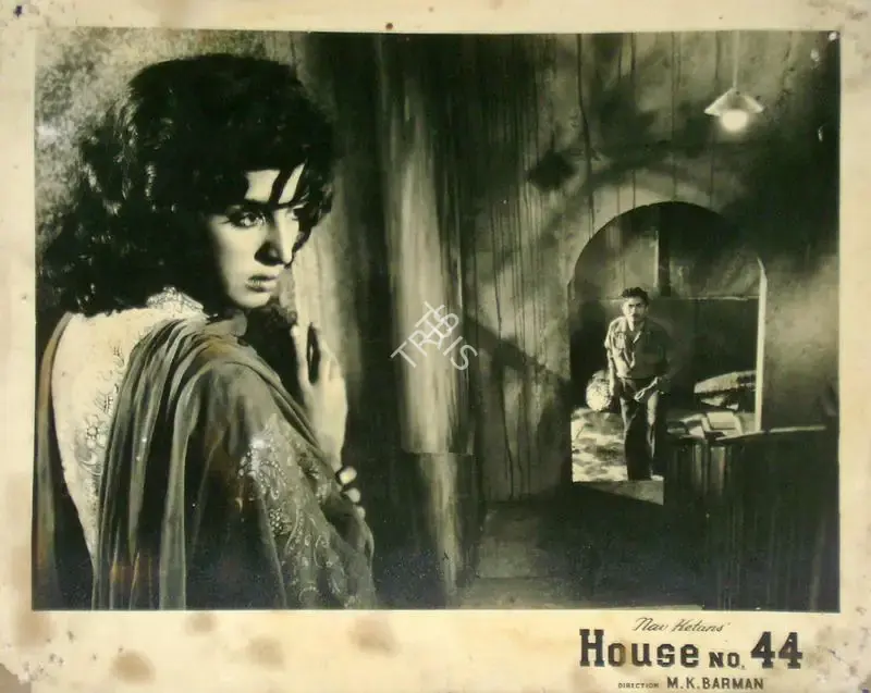 V. Ratra (Cinematographer), House No 44, 1955, Lobby Card