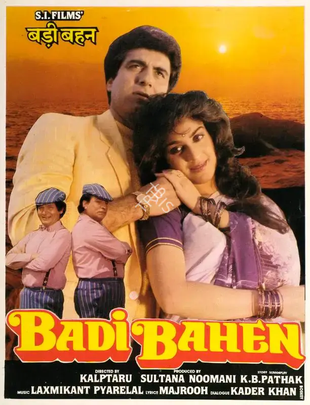 Sultana Noomani (Producer), Badi Bahen, 1993, Song-Synopsis Booklet