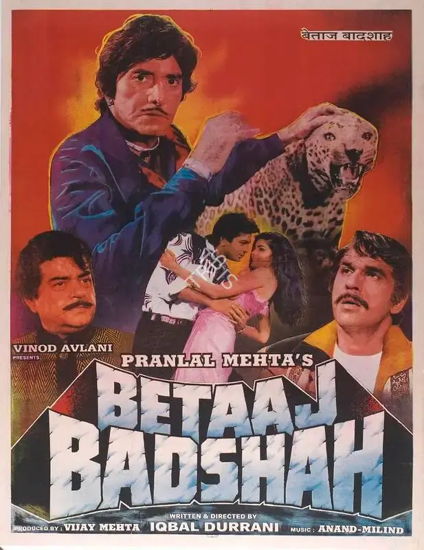 Vijay Mehta (Producer), Betaaj Badshah, 1994, Full Sheet Poster