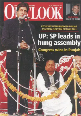 Mehta, Vinod (Editor). UP: SP leads in hung assembly. The Outlook, 28 January 2002 | Magazine | CinemaEducation | 00149373