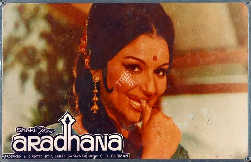 Aloke Dasgupta (Cinematographer), Aradhana, 1969, Lobby Card
