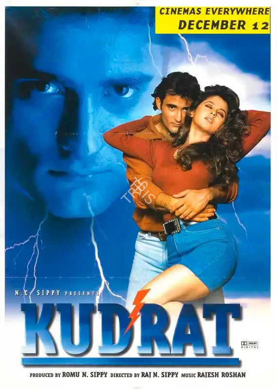 N.C. Sippy (Producer), Kudrat, 1998, Full Sheet Poster