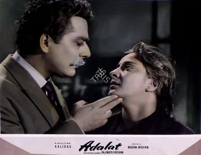 H.S. Kwatra (Cinematographer), Adalat, 1958, Lobby Card