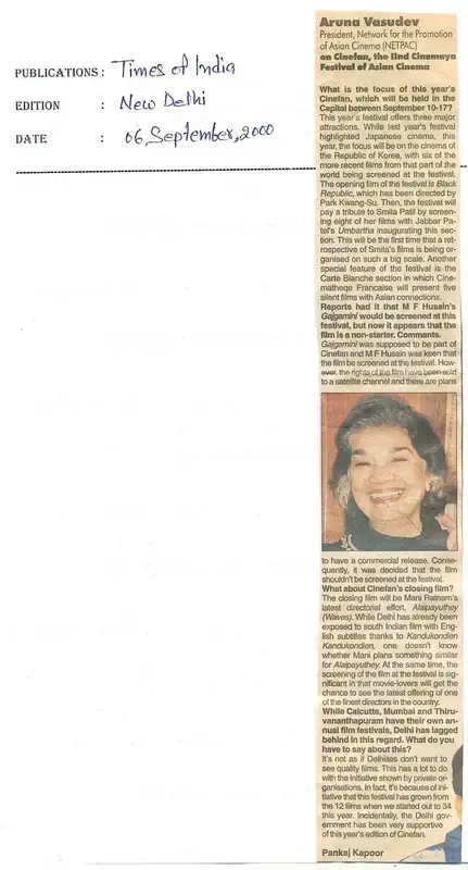 Pankaj Kapoor (Reporter), Aruna Vasudev, 2000, Newspaper Clipping