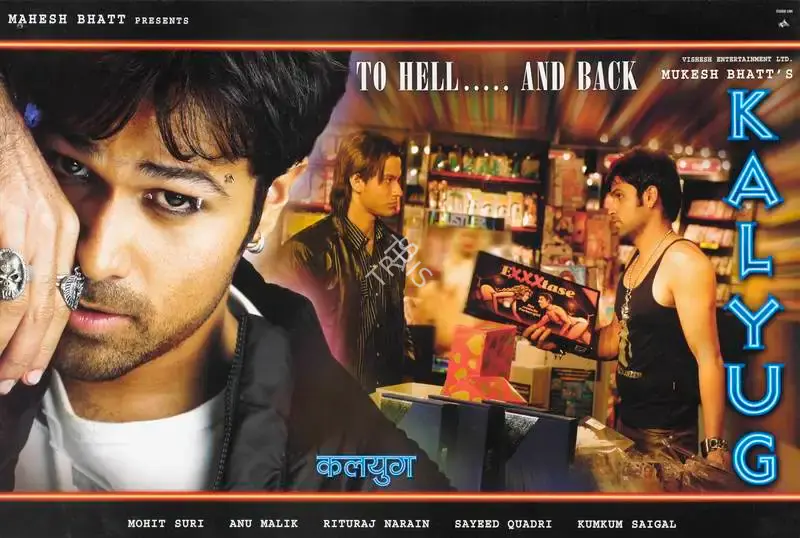 Mukesh Bhatt (Producer), Kalyug, 2005, Lobby Card