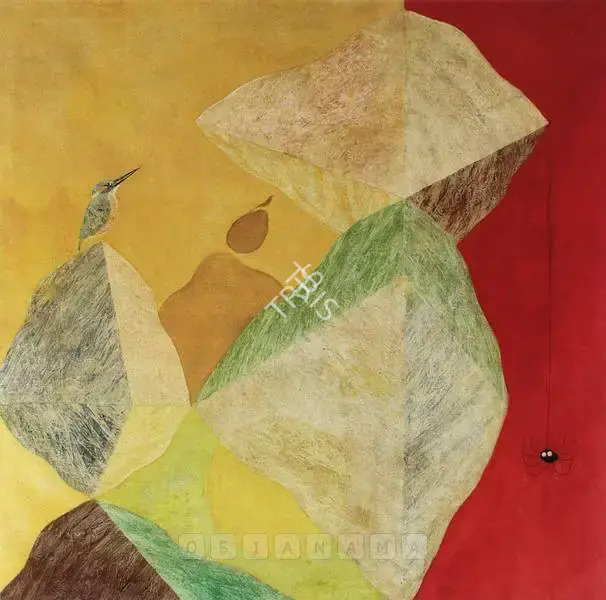 J. Swaminathan (Artist), Untitled, 1971, Painting