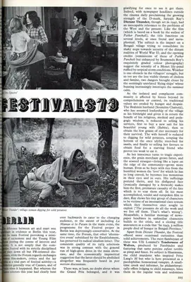 Festivals 73, 1973, Essay