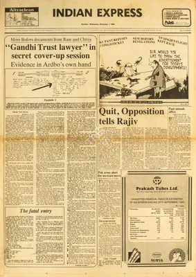 Unknown (Writer), Quit, Opposition Tells Rajiv, 1989, Newspaper Clipping