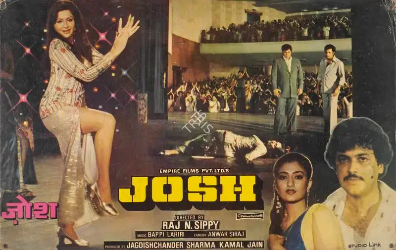 Kamal Jain (Producer), Josh, 1981, Lobby Card