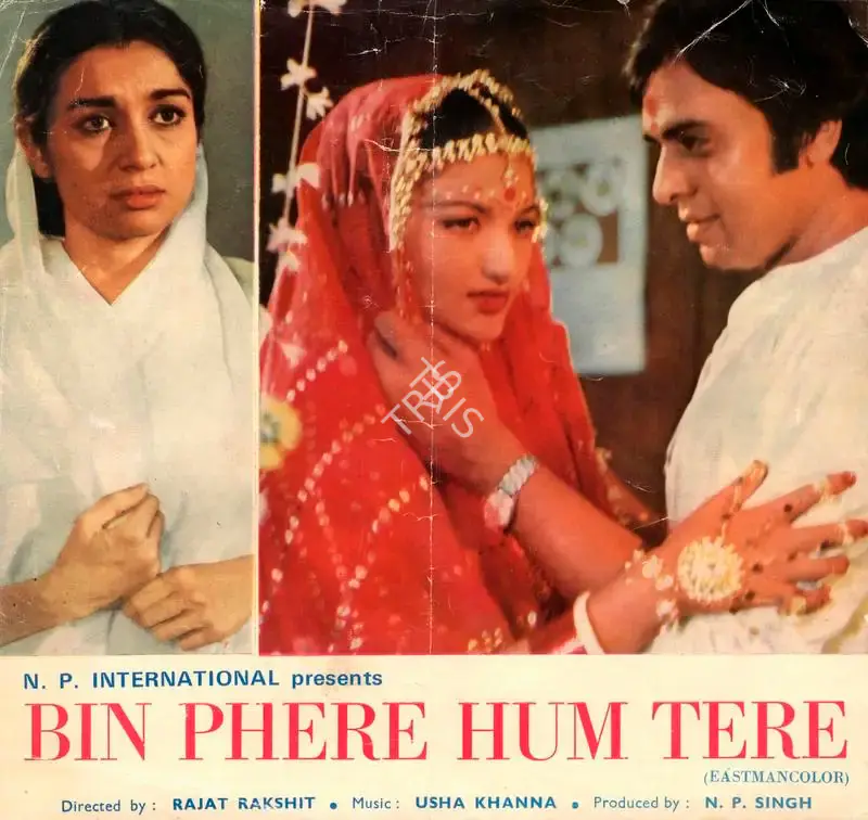 N.P. Singh (Producer), Bin Phere Hum Tere, 1979, Song-Synopsis Booklet