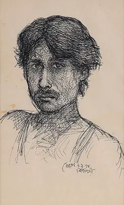 Jogen Chowdhury (Artist), Untitled (Self Portrait), 1975, Drawing