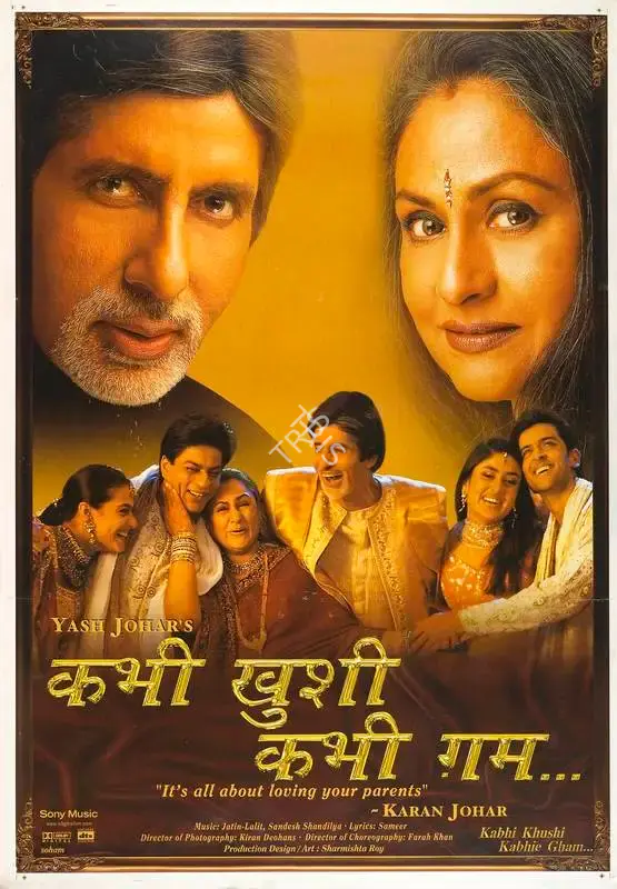 Yash Johar (Producer), Kabhi Khushi Kabhi Gham, 2001, Full Sheet Poster