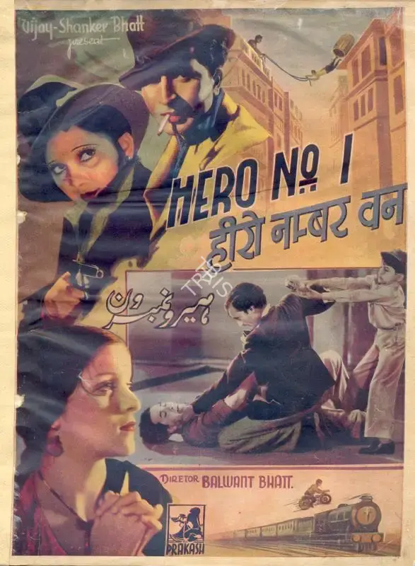 Shanker Bhatt (Producer), Hero No 1, 1939, Song-Synopsis Booklet