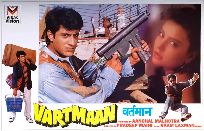 Aanchal Malhotra (Producer), Vartmaan, 1995, Lobby Card