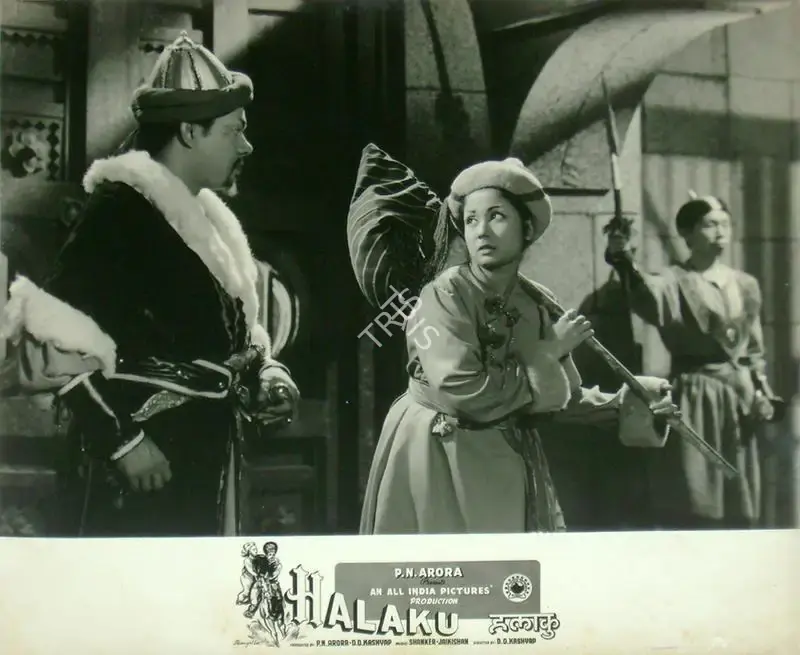 Rajendra Malone (Cinematographer), Halaku, 1956, Lobby Card