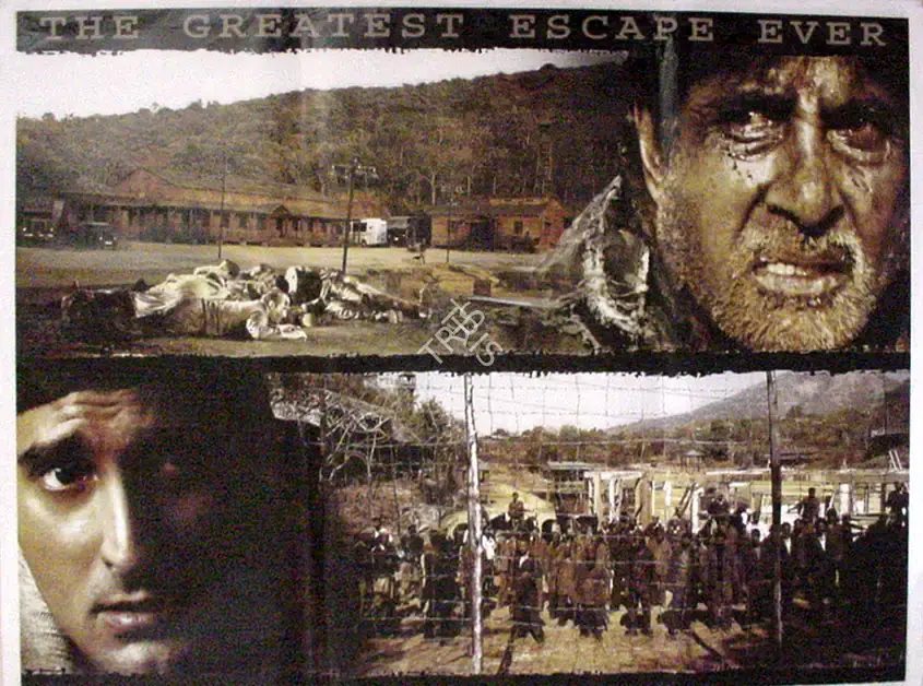 Gaurang Doshi (Producer), Deewaar, 2004, Full Sheet Poster
