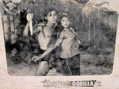 Pyarelal (Producer), Tarzan And The Gorilla, 1963, Lobby Card