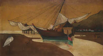 A.A. Raiba (Artist), Untitled, 1982, Painting