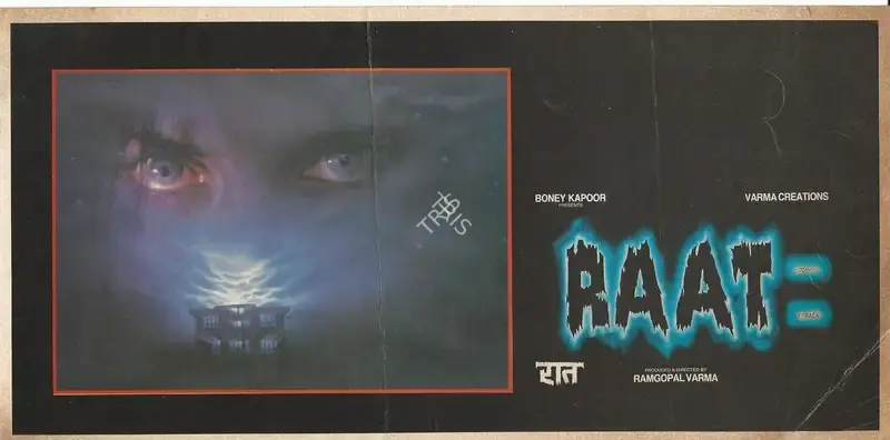 Ram Gopal Varma (Producer), Raat, 1992, Song-Synopsis Booklet