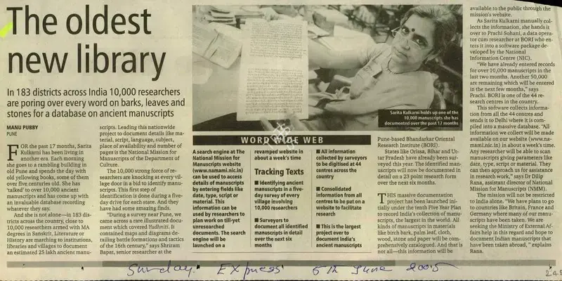 Manu Pubby (Writer), The Oldest New Library, 2005, Newspaper Clipping