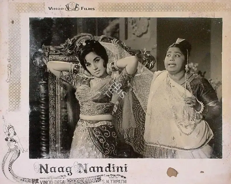 Vinod Desai (Director), Naag Nandini, Lobby Card