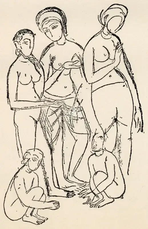 Amrita Sher-Gil (Artist), Untitled, 1945, Drawing
