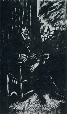 F.N. Souza (Artist), Old Man, 1963, Painting