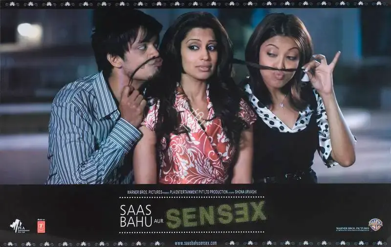 Jayshree Makhija (Producer), Saas Bahu Aur Sensex, 2008, Lobby Card