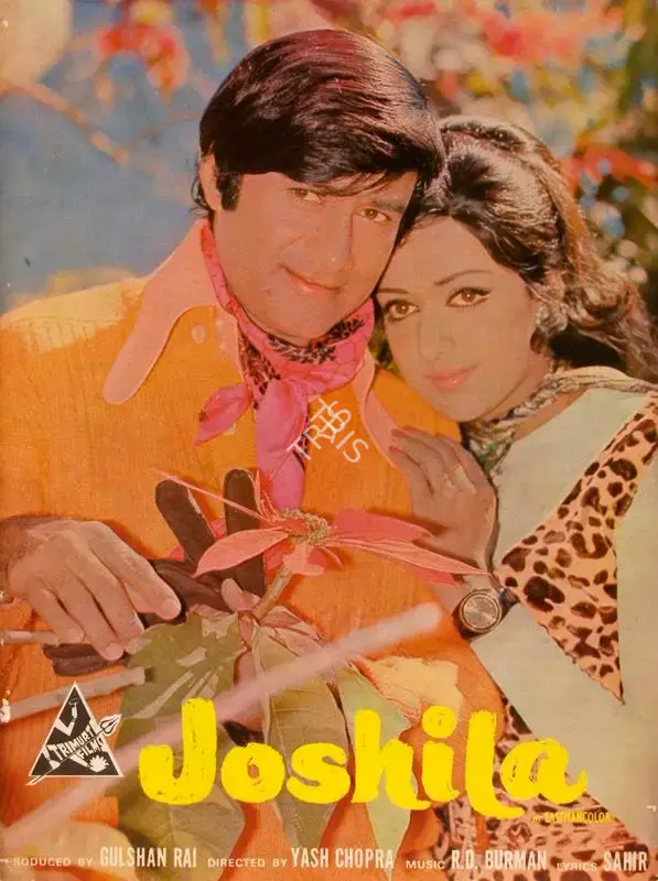 Joshila, Actor, 1973