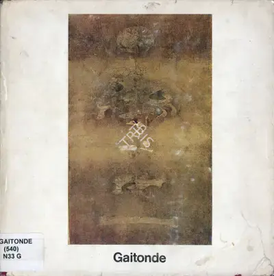 V.S. Gaitonde (Artist), Gaitonde, 1983, Solo Exhibition Catalogue