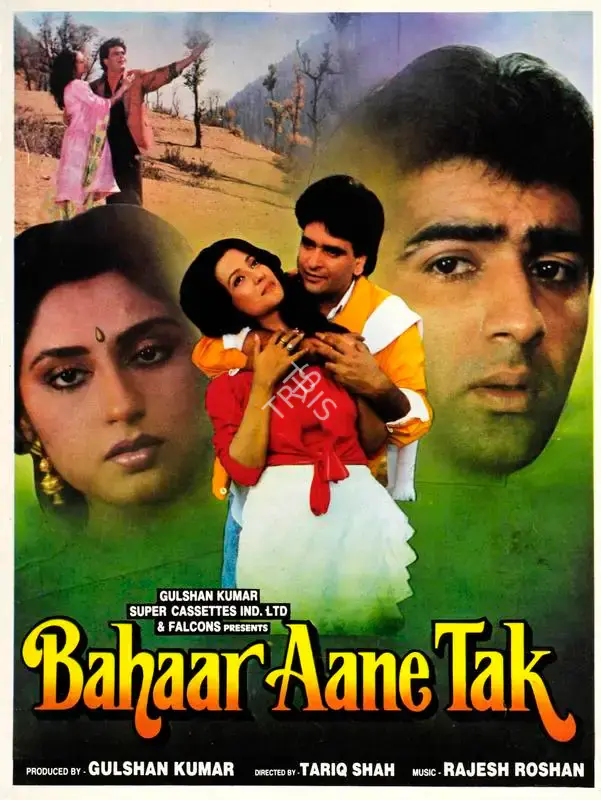 Gulshan Kumar (Producer), Bahaar Aane Tak, 1990, Song-Synopsis Booklet
