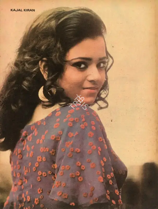 Aveek Sarkar (Editor), Sunday, 1975, Magazine