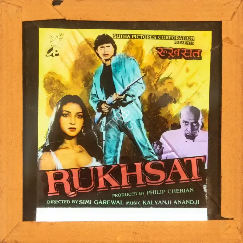Philip Cherian (Producer), Rukhsat, 1988, Glass Slide