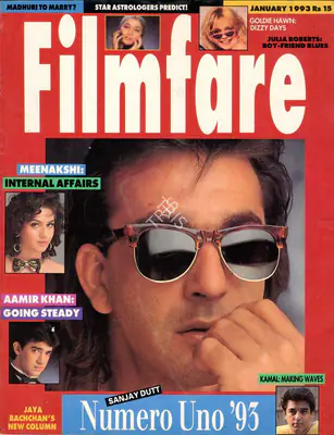 Rauf Ahmed (Editor), Filmfare, 1993, Magazine