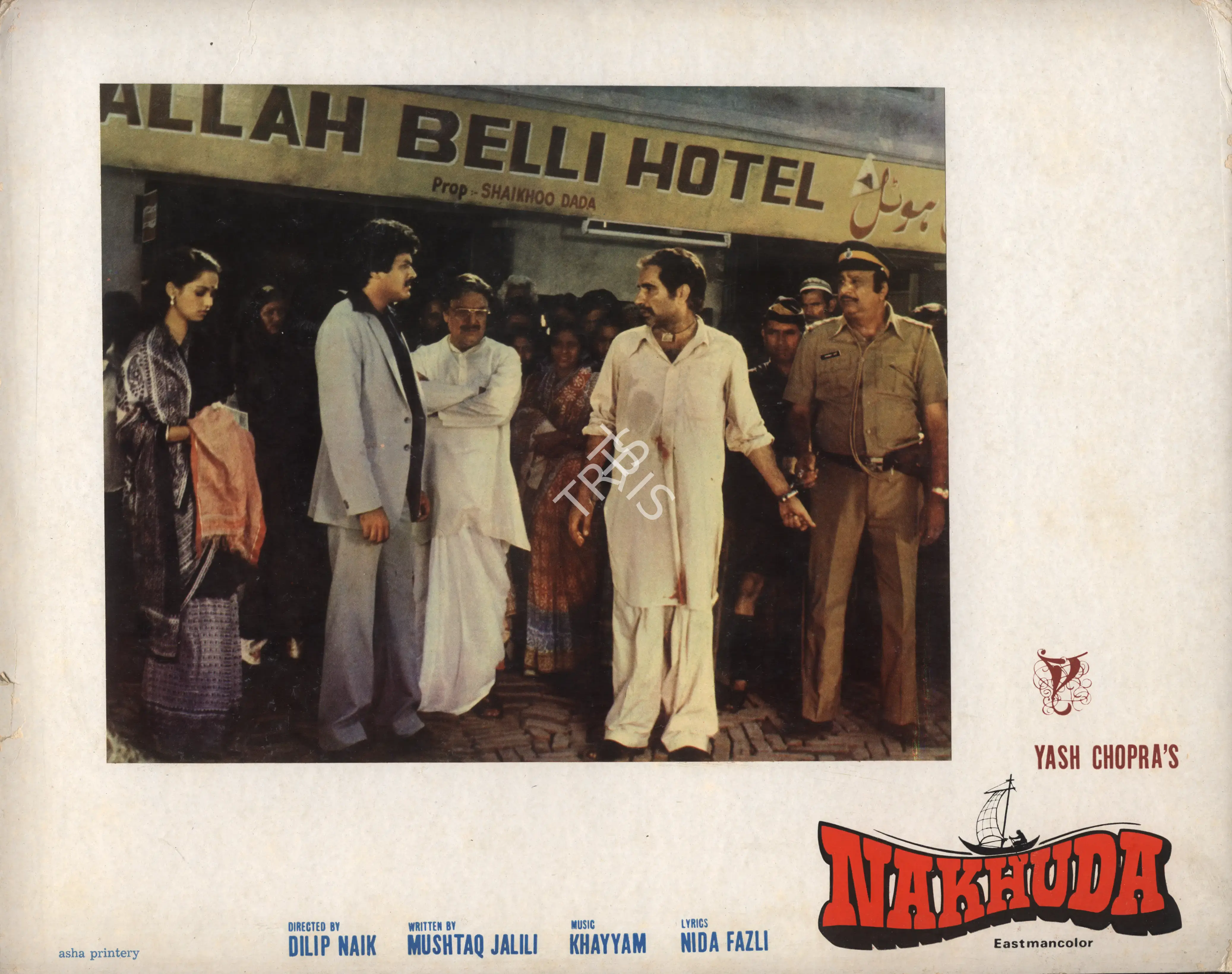 Yash Chopra (Producer), Nakhuda, 1981, Photographic Still Mounted on Lobby Card