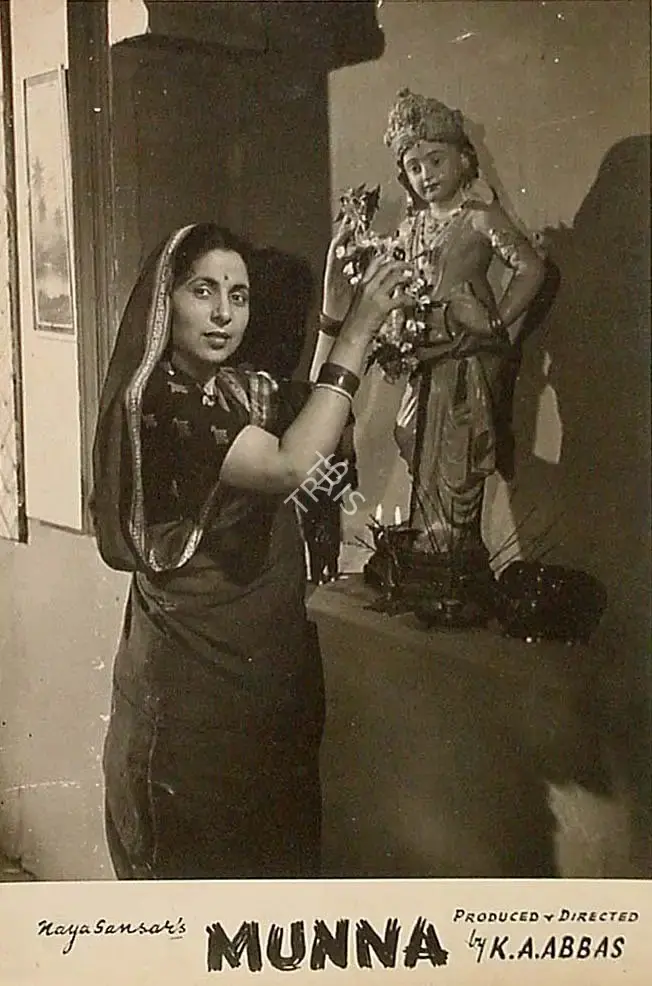 Ramachandra (ii) (Cinematographer), Munna, 1954, Lobby Card
