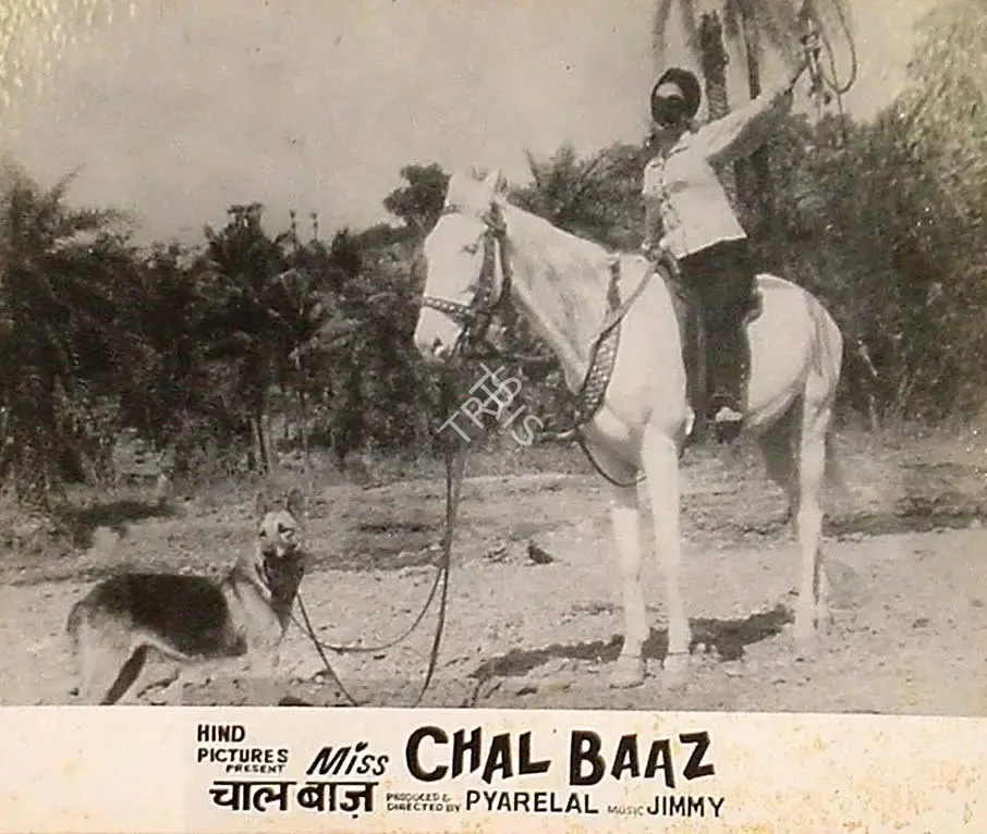 Pyarelal (Producer), Miss Chal Baaz, 1961, Lobby Card