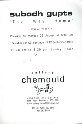 Subodh Gupta (Artist), Subodh Gupta, 1999, Solo Exhibition Invitation