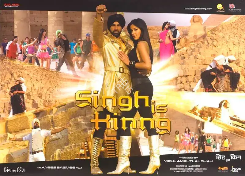 Vipul Amrutlal Shah (Producer), Singh Is Kinng, 2008, Lobby Card