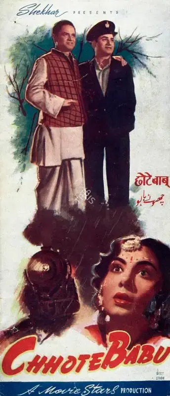 L.S. Agarwal (Producer), Chhote Babu, 1957, Song-Synopsis Booklet