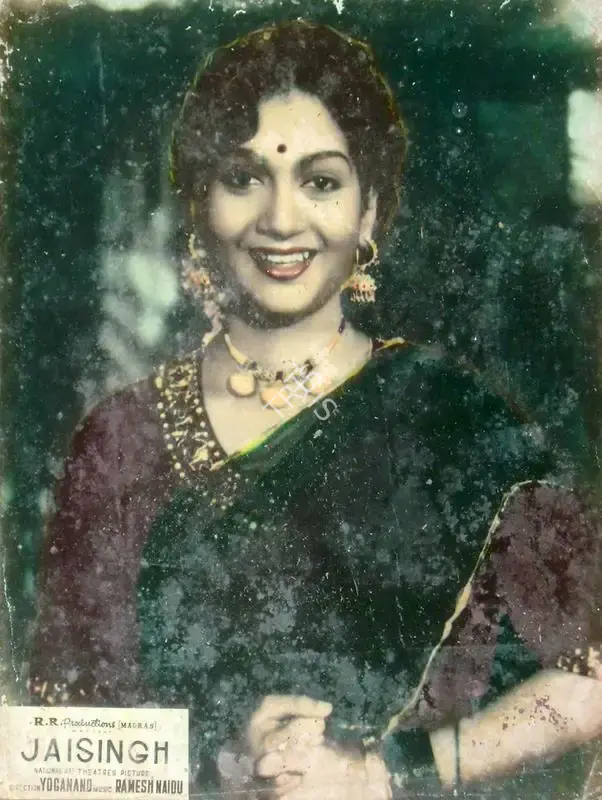 D. Yoganand (Director), Jaisingh, 1959, Lobby Card