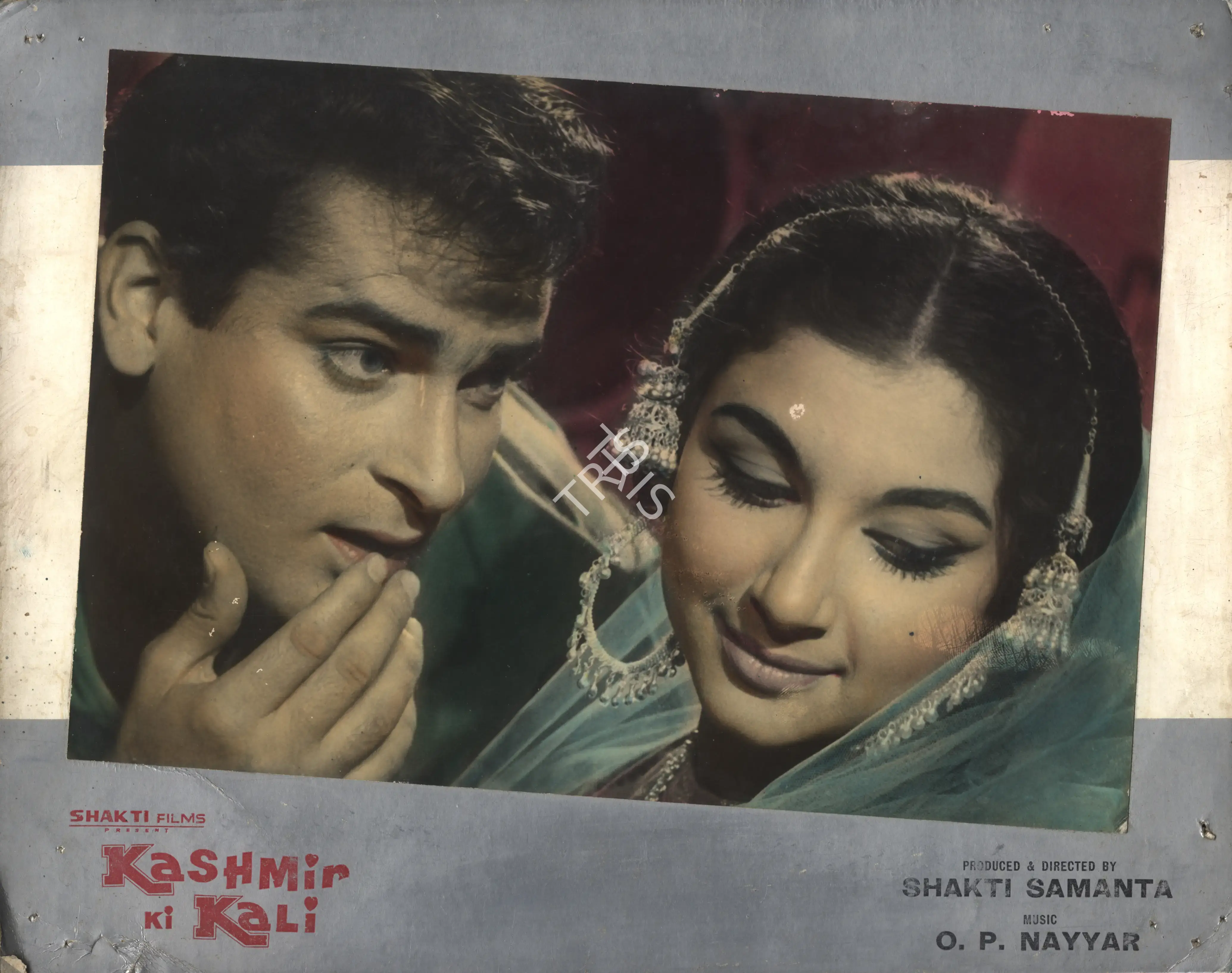 V.N. Reddy (Cinematographer), Kashmir Ki Kali, 1964, Photographic Still Mounted on Lobby Card