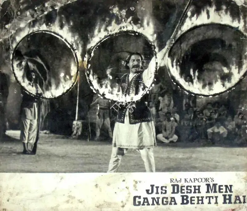 Radhu Karmakar (Cinematographer), Jis Desh Men Ganga Behti Hai, 1960, Lobby Card