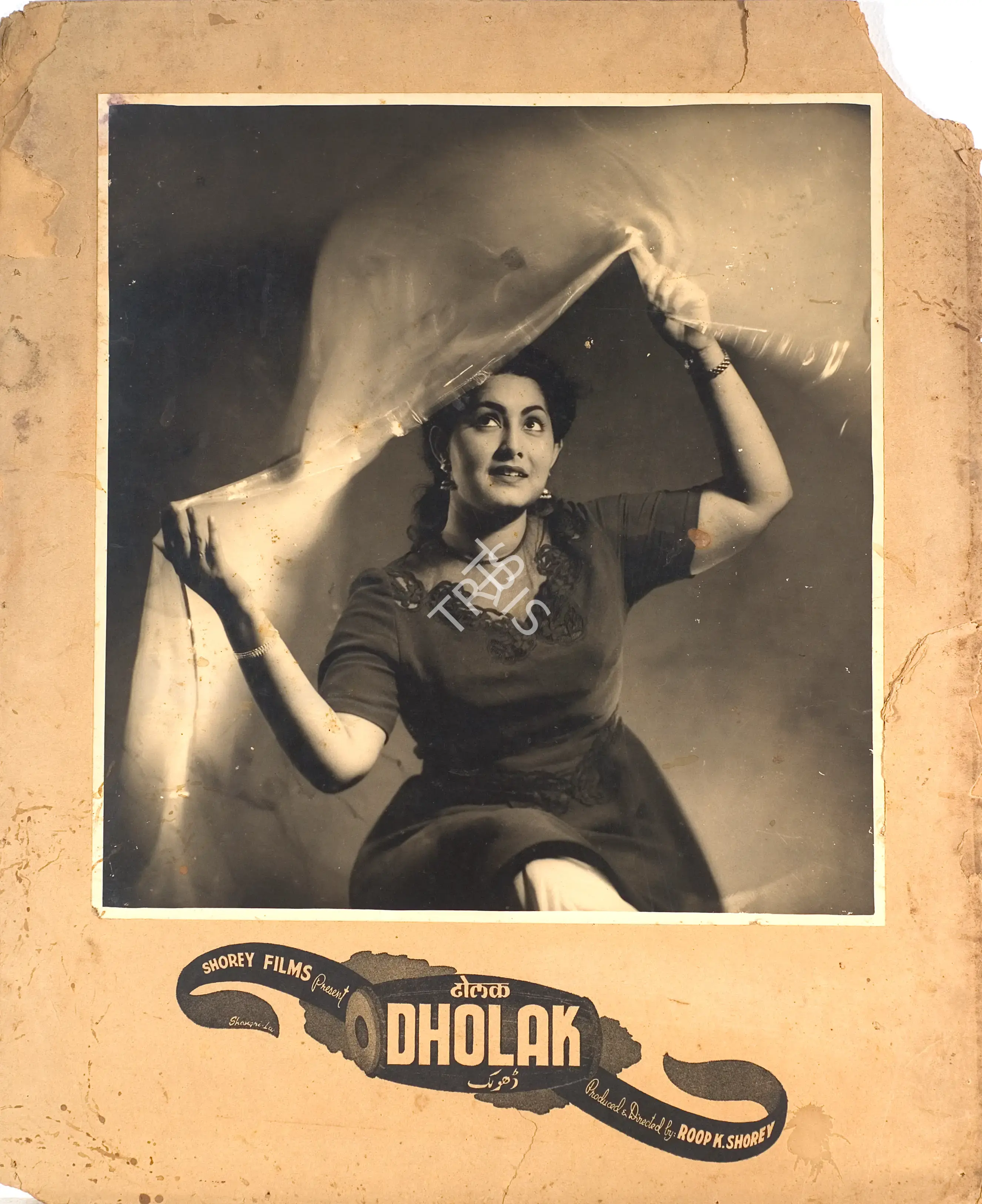 Roop K. Shorey (Producer), Dholak, 1951, Photographic Still Mounted on Lobby Card