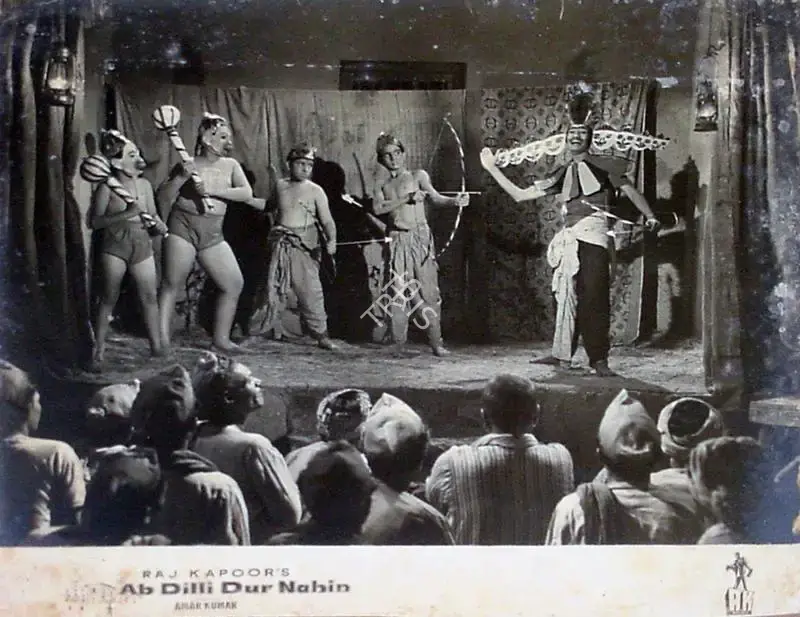 Jaywant Pathare (Cinematographer), Ab Dilli Dur Nahin, 1957, Lobby Card