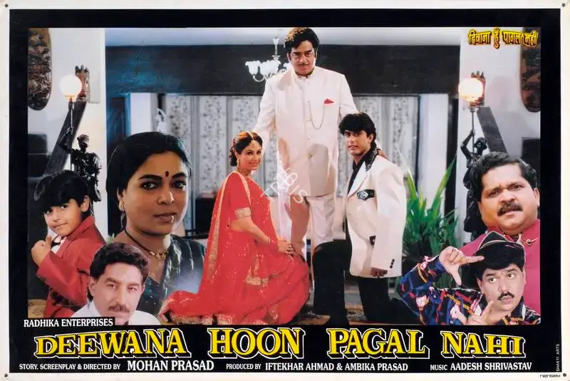 Iftekhar Ahmad (Producer), Deewana Hoon Pagal Nahi, 1998, Lobby Card