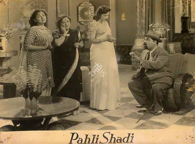 Ram Daryani (Director), Pahli Shadi, 1953, Lobby Card