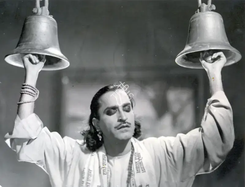 Taimur Behramshah (Producer), Bilwamangal, 1954, Photographic Still
