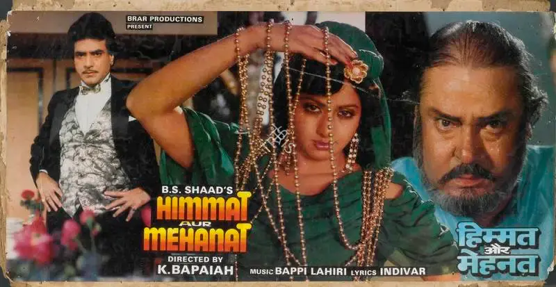 A. Venkat (Cinematographer), Himmat Aur Mehanat, 1987, Lobby Card