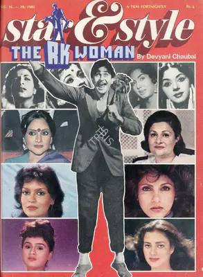 Gulshan Ewing (Editor), Star & Style, 1985, Magazine